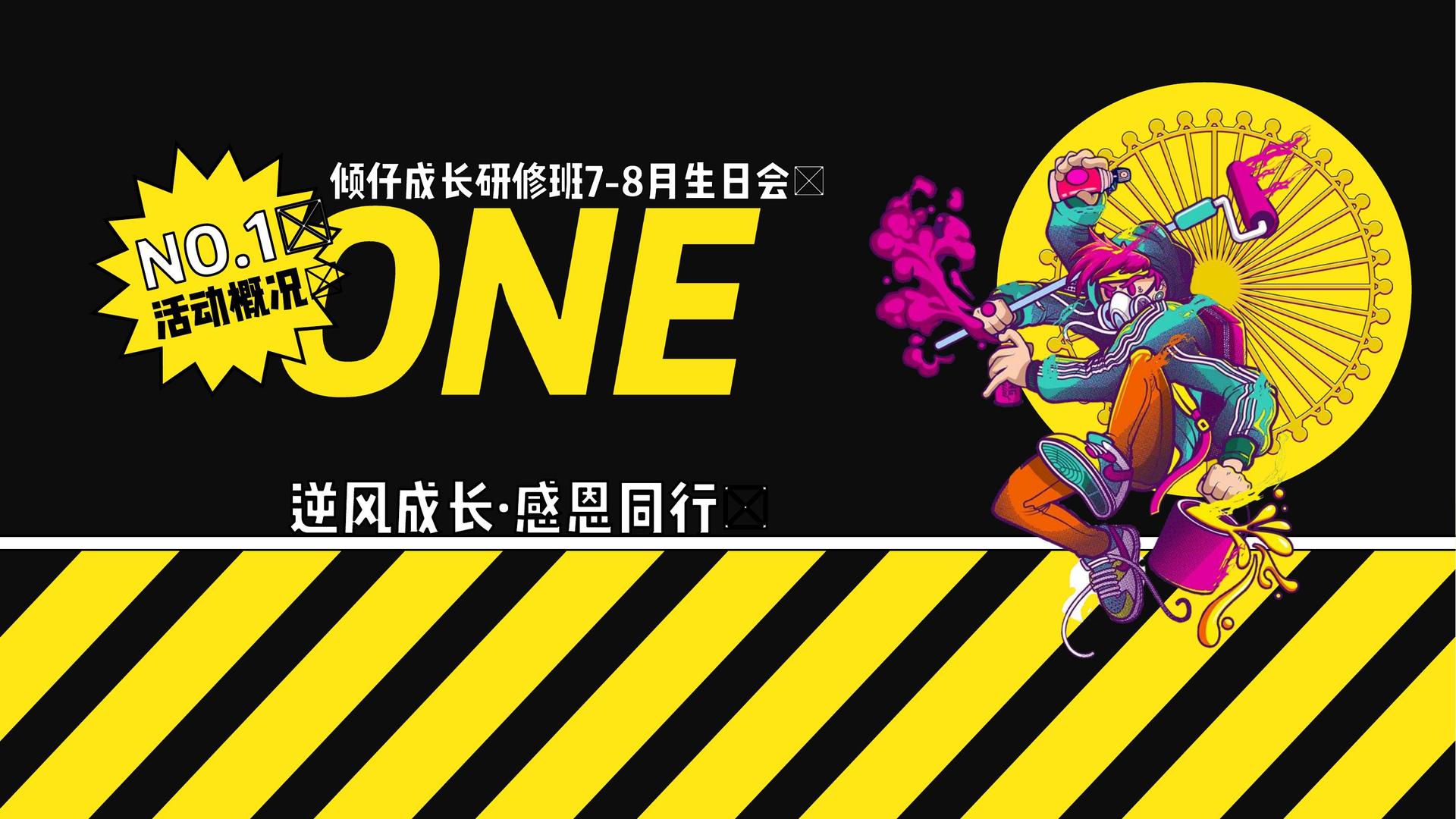 世纪中信文化启动“文化内容创新实验室”